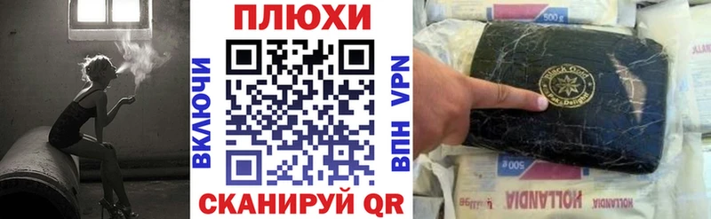 сколько стоит  Полевской  Гашиш Premium 