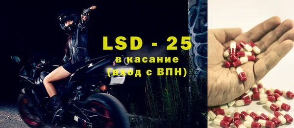 альфа пвп VHQ Карталы