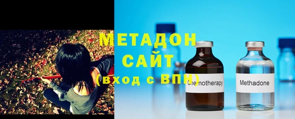 экстази Балабаново
