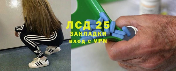 mix Аркадак