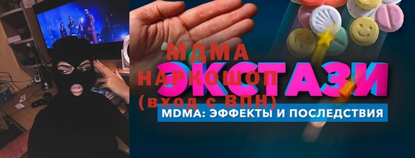 mix Аркадак