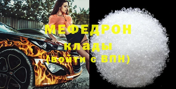 mix Аркадак