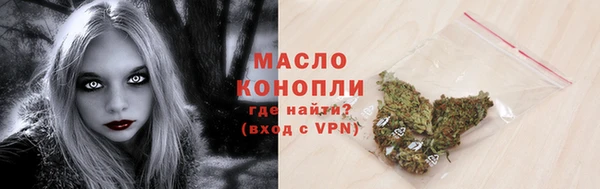 mix Аркадак