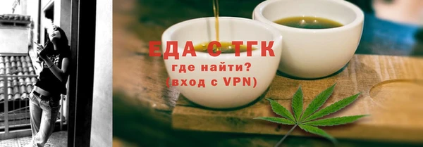 mix Аркадак