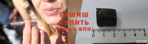 mix Аркадак