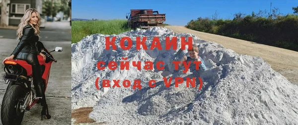 mix Аркадак