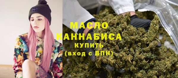 mix Аркадак