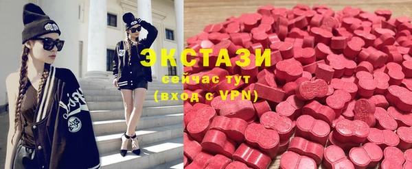 каннабис Карпинск