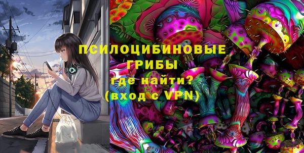 mix Аркадак