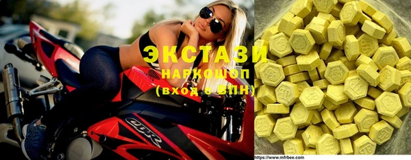 mix Аркадак