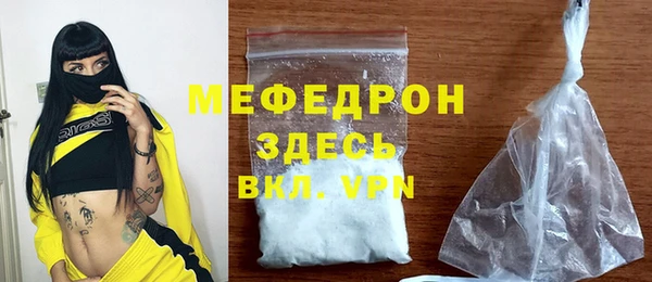 mix Аркадак
