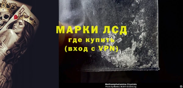 mix Аркадак