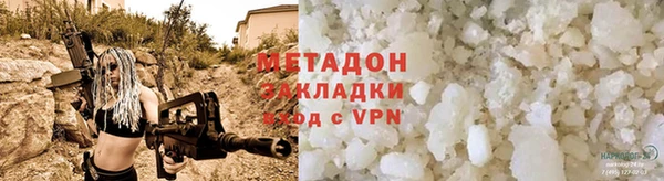 mix Аркадак