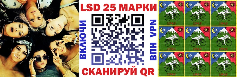 Марки N-bome 1500мкг  kraken как войти  Полевской 