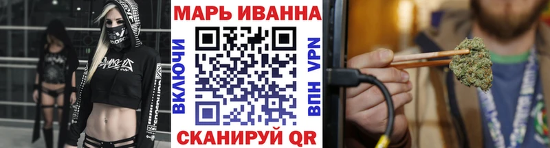 ОМГ ОМГ tor  Полевской  Канабис AK-47  цены наркотик 